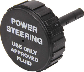 Repl Power Steering Pump Cap For ALL48245 Virtual Speed Performance ALLSTAR PERFORMANCE