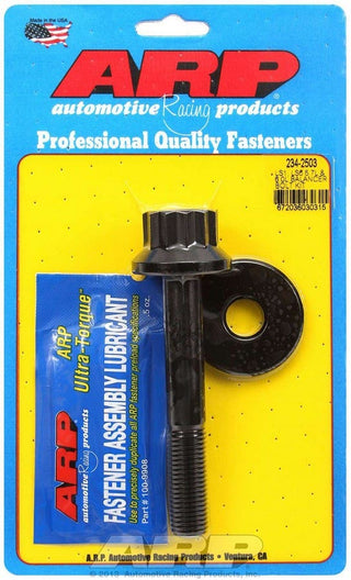 LS-Series Balancer Bolt Except LS7 Virtual Speed Performance ARP