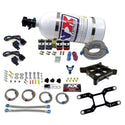 Nitrous Express Duel Stage Billet Crossbar Kit With Bottle Nitrous System 